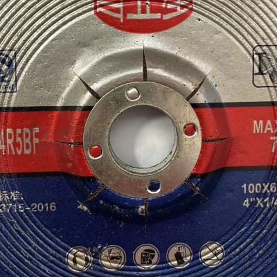 厂家直供金属不锈钢打磨片磨光片100*6*16型角磨机树脂砂轮抛光片图5