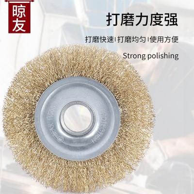 平型钢丝轮磨光机钢丝刷打磨轮管道除锈工业用平形钢丝抛光轮图4