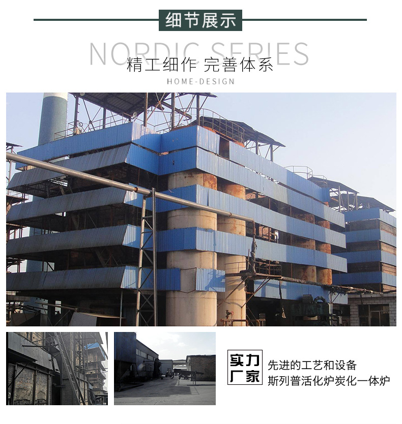 椰壳_05.jpg