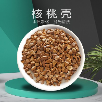 现货直发珠宝首饰抛光用核桃壳磨料橄榄壳颗粒抛光材料图5