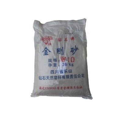 优惠供应 金刚砂微粉系列W10 优质天然金刚砂磨料图3