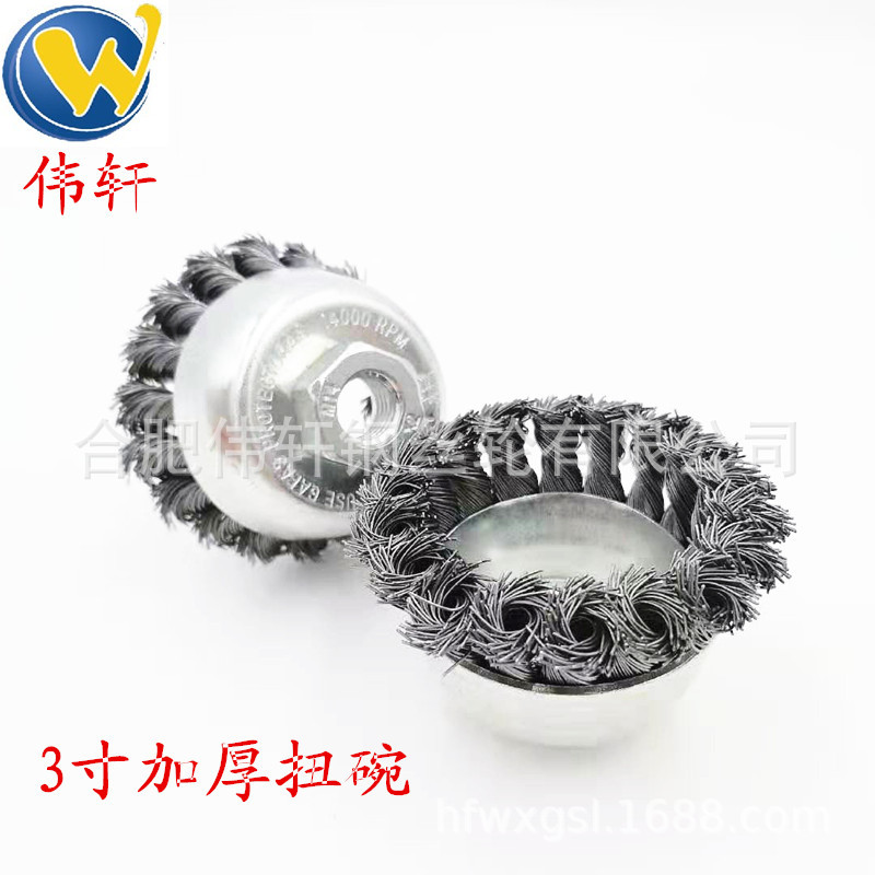 6b11c0028ef4efe5c0e83e08e14390