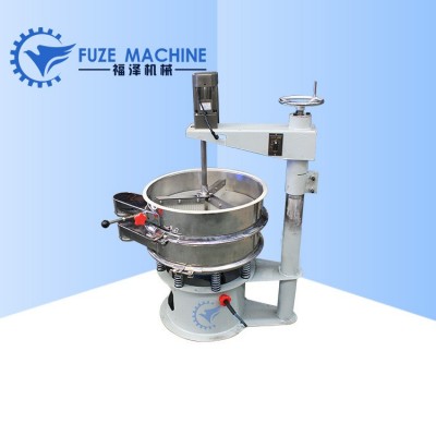 FZ-600强制筛 一层强制旋振筛 浆液强制筛 精细筛分厂家直供现货图4
