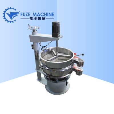 FZ-600强制筛 一层强制旋振筛 浆液强制筛 精细筛分厂家直供现货图2