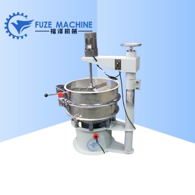 FZ-600强制筛 一层强制旋振筛 浆液强制筛 精细筛分厂家直供现货图3