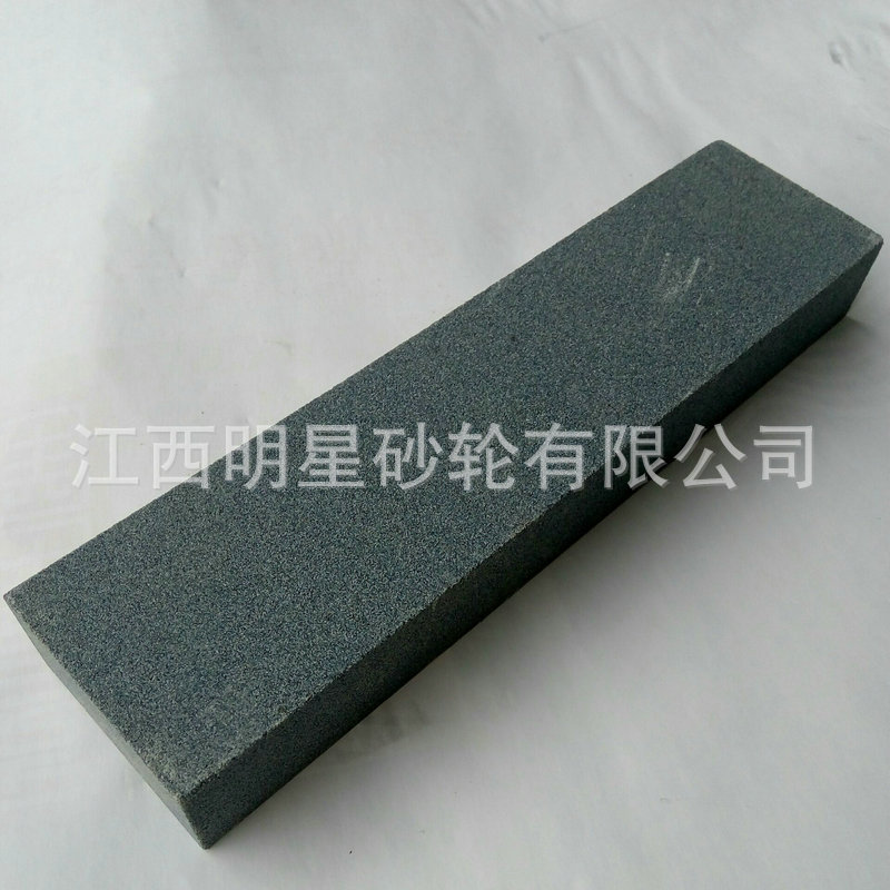 2棕刚玉油石200<i></i>X50X25-7元