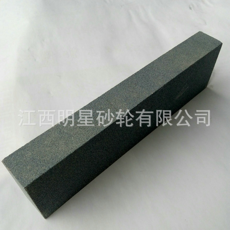 1棕刚玉油石200<i></i>X50X25-7元