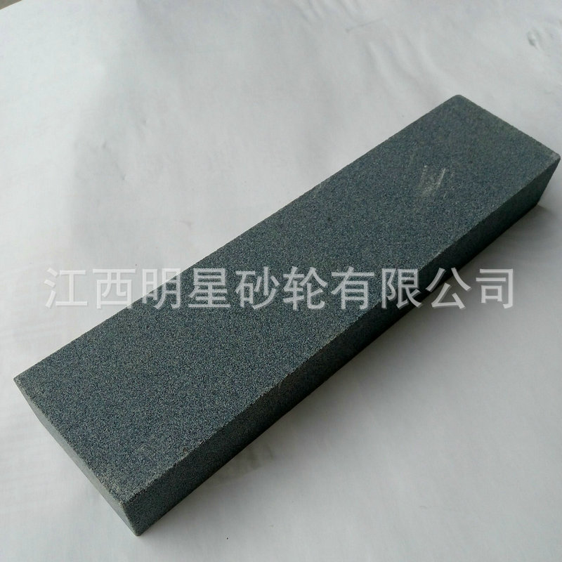3棕刚玉油石200<i></i>X50X25-7元