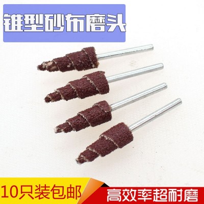 锥形带柄螺旋砂布磨头 抛光打磨雕刻砂纸棒百叶轮 塔形磨头 3mm柄图5