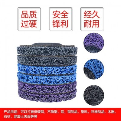 黑金刚打磨片砂轮片汽车钣金磨漆研磨片油漆除锈抛光片金刚砂磨片图3
