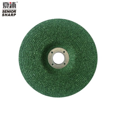 厂家 夏浦100mm 增强树脂打磨砂轮角磨机磨片 磨光打毛刺片图4