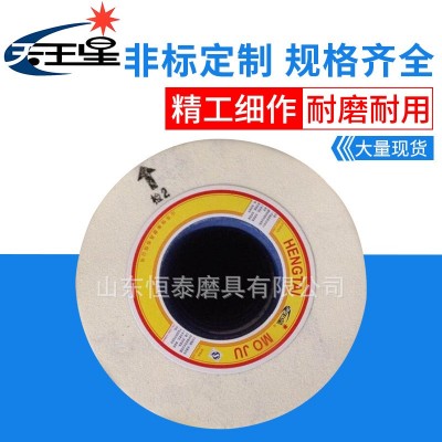 长期现货供应白刚玉抛光磨料磨具400*40*127