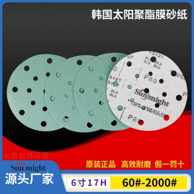 6寸17孔/15孔韩国太阳SUNMIGHT L312T绿色聚酯薄膜植绒砂纸片批发图4