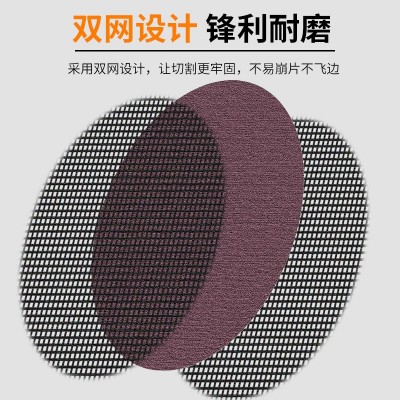 工厂直销批发笨熊一号切割片100型角磨机专用金属不锈钢107砂轮片图5