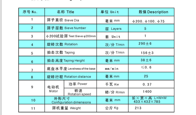 1570589033(1).png
