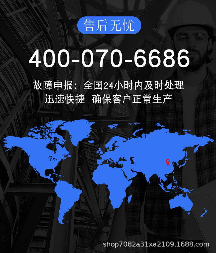 拍击筛详情_01.jpg
