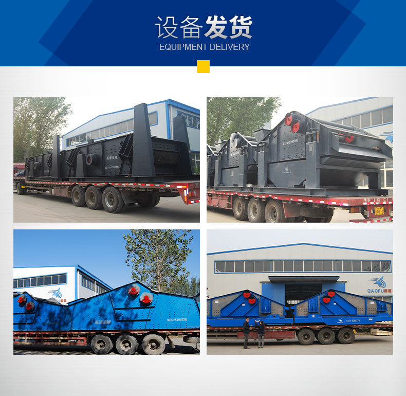 脱水筛详情页_28.jpg