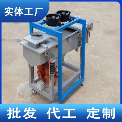 大产量颗粒塑料筛选机自动震动筛选机粉沫颗粒振动筛南京厂家直售