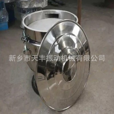 振动筛不锈钢旋振筛圆形筛分粉机固液分离筛选机食品级小型震动筛图4