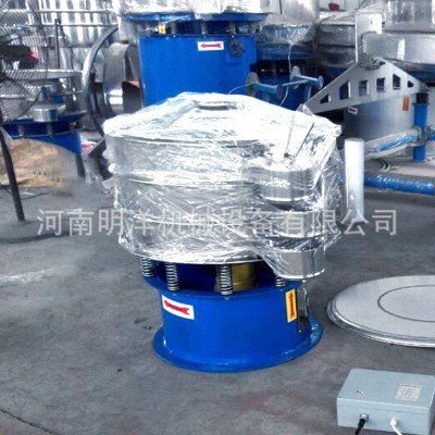 超音波筛粉机中西药粉0.04毫米孔径高精度圆形旋振筛图3