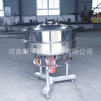 产地货源全自动液体振动筛 浆液过滤振动筛分陶瓷浆液振动筛图4