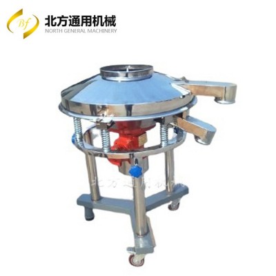 源头厂家现货食品添加剂振动筛佐料粉超声波筛调味品超声波振动筛图4