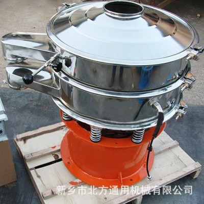 源头厂家粉体碳酸钙超声波振动筛黏性碳酸钙粉超声波筛分设备工厂