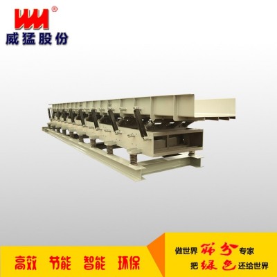 威猛股份 WM线性双质体长距离振动输送机 输送设备传送带新乡厂家