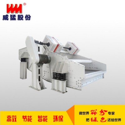 威猛股份 香蕉型振动筛 脱水筛 脱介筛 脱泥振动筛 香蕉筛图片台图4