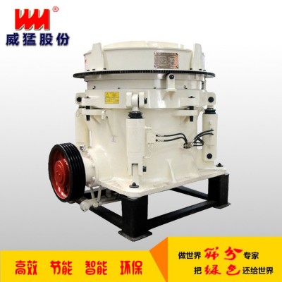 威猛股份 WHPC-160金矿石破碎机 圆锥破碎机动锥部液压圆锥机厂家图2