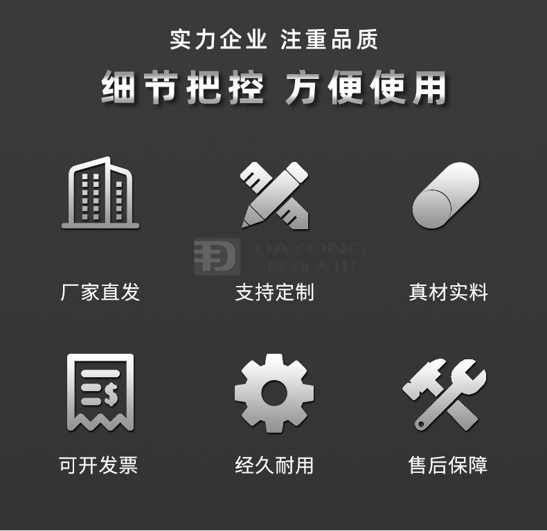 直线筛详情页_02.jpg