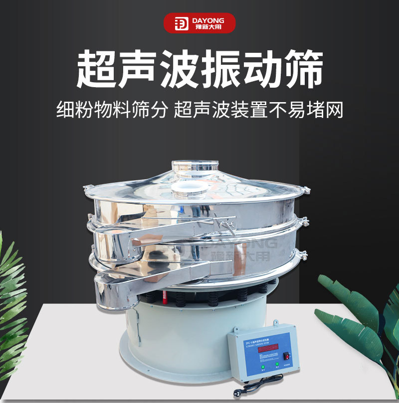 详情1