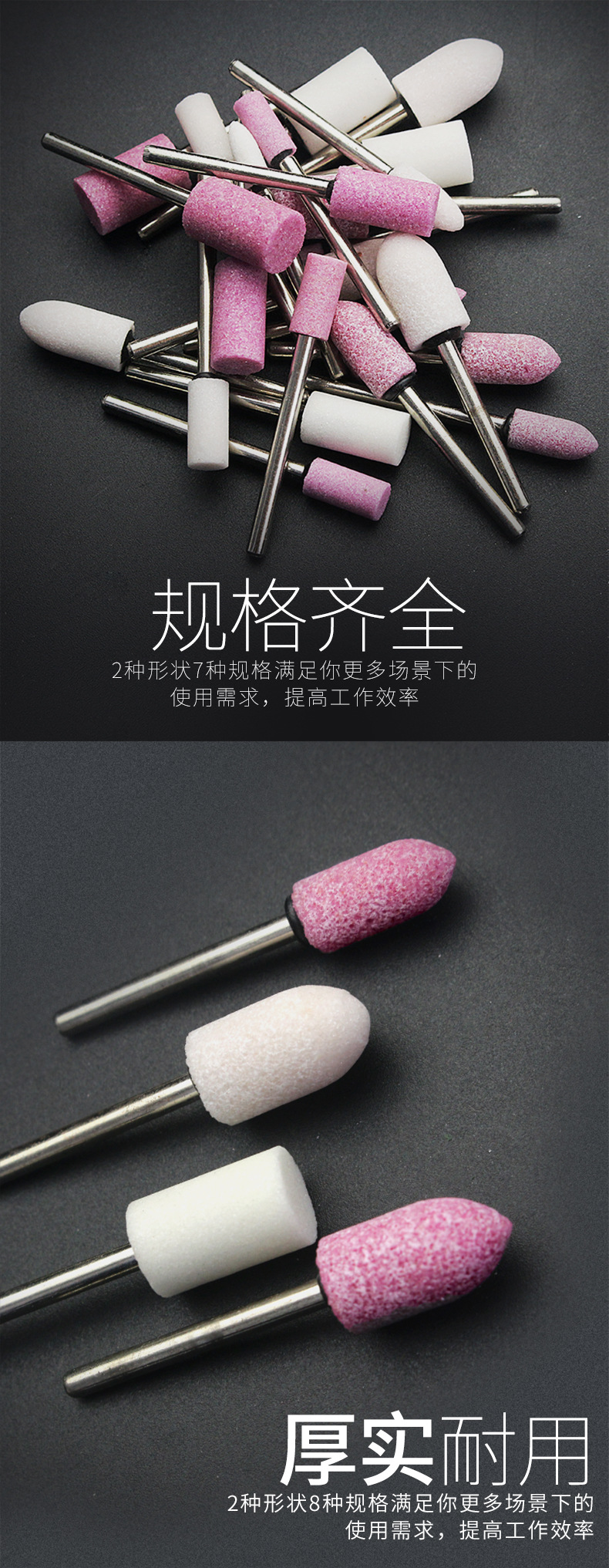 详情页_10.jpg