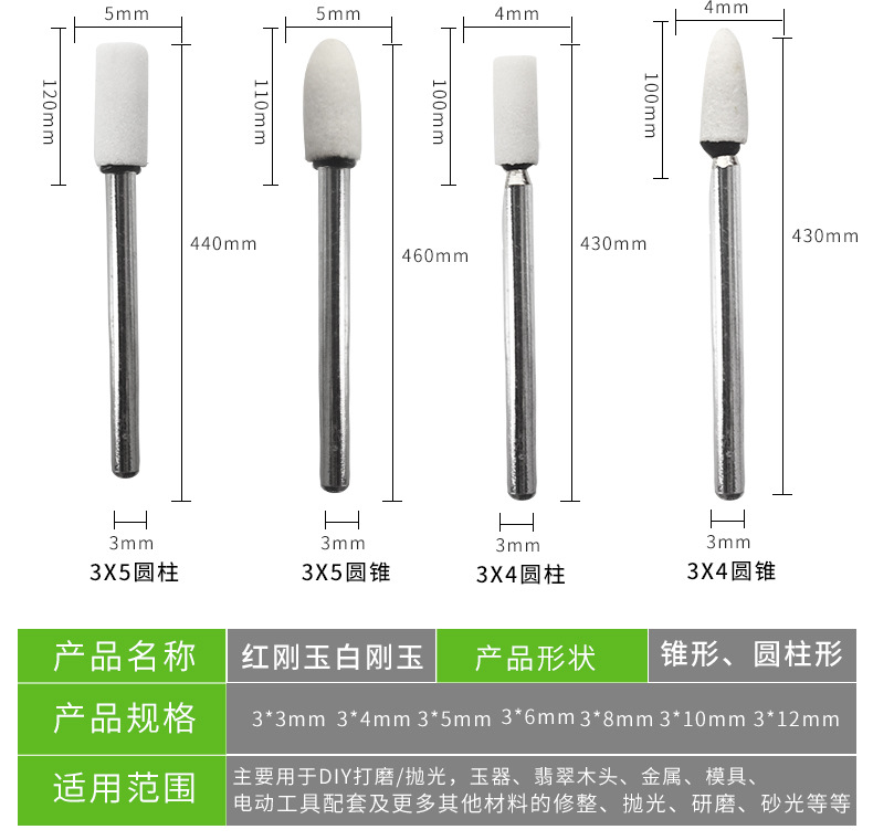 详情页_07.jpg