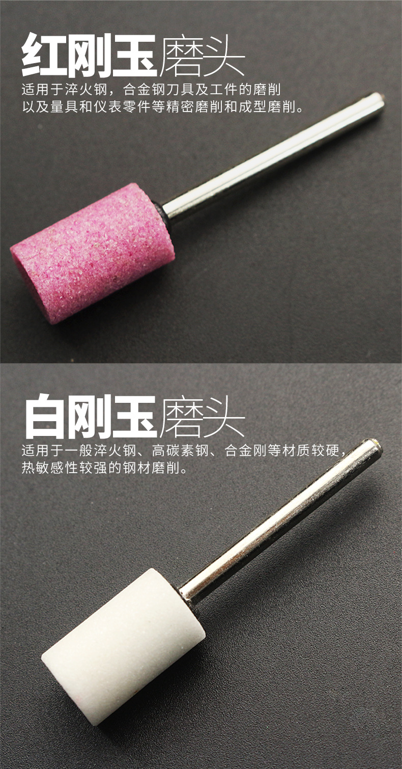 详情页_03.jpg