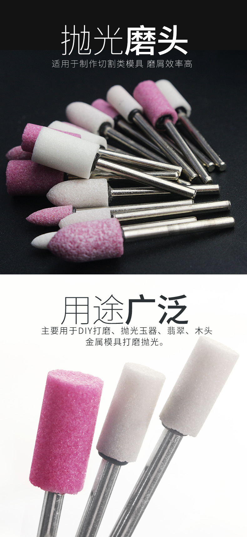 详情页_08.jpg