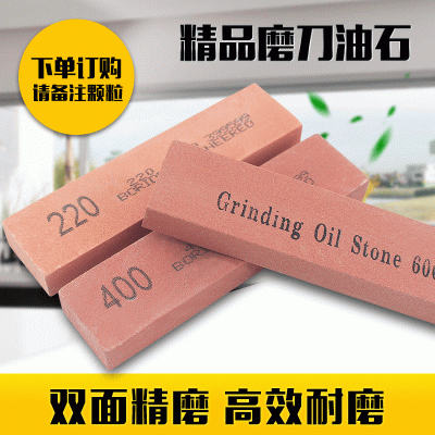铁工油石条精磨油石砂条模具抛光打磨耐磨刀石去积碳氧化铝油石图3
