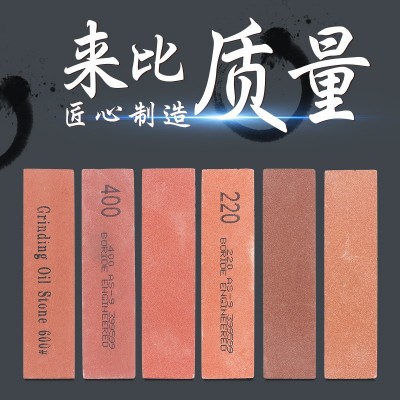 铁工油石条精磨油石砂条模具抛光打磨耐磨刀石去积碳氧化铝油石图5