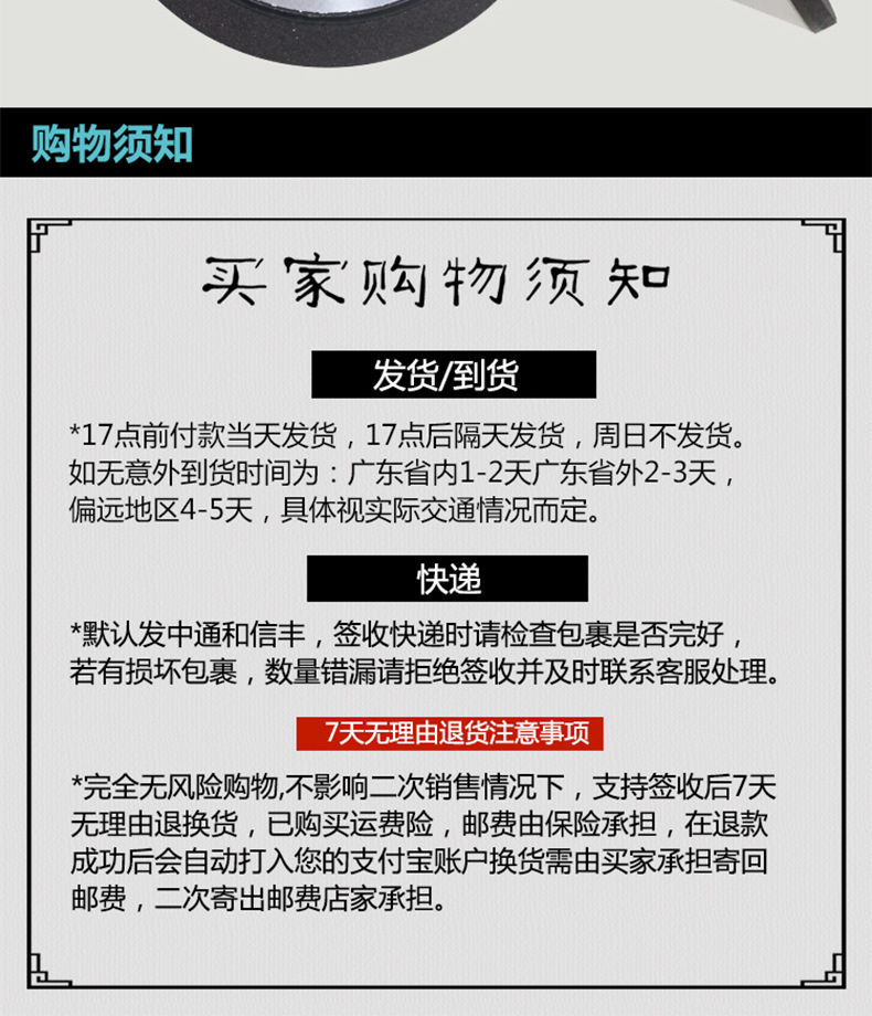树脂砂轮详情图_09.jpg