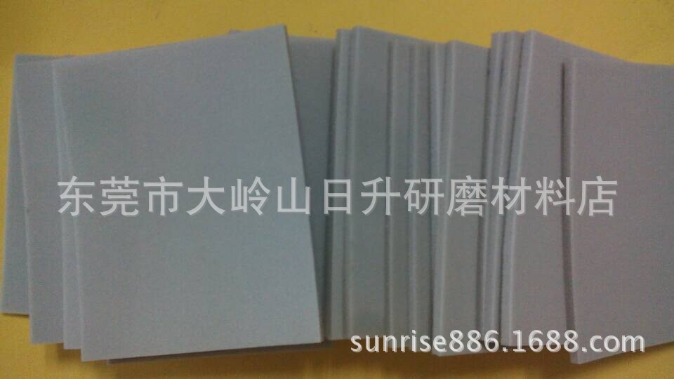 QQ图片20141204095403