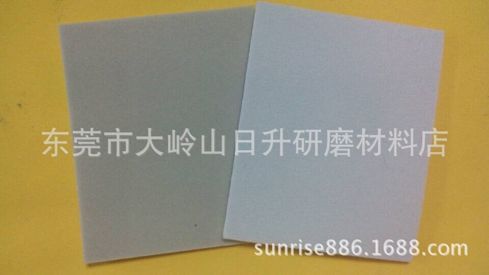 QQ图片20141204095247