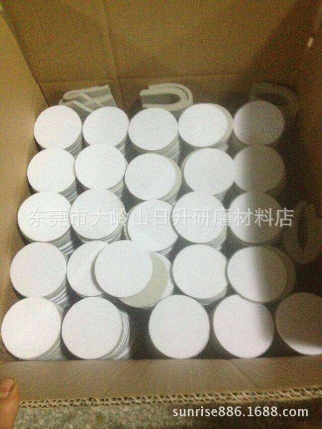 QQ图片20141204095932