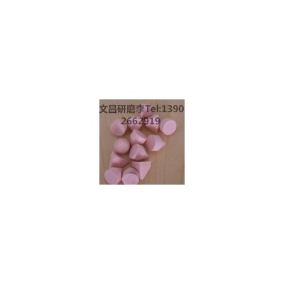月销10万KG出口泰粉红色树脂研磨石图3