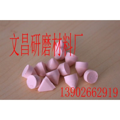 树脂研磨石.研磨石、塑胶研磨石、振动研磨石、进口研磨石