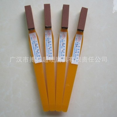 超硬钻石磨具材料金刚石立方氮化硼CBN珩磨油石带柄方正油石240#图5