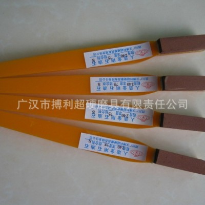 超硬钻石磨具材料金刚石立方氮化硼CBN珩磨油石带柄方正油石240#图2