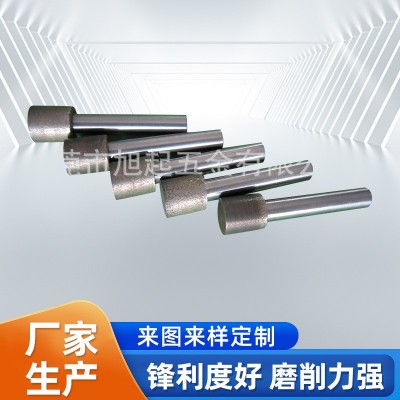 厂家直供耐磨金属磨头,烧结磨头.