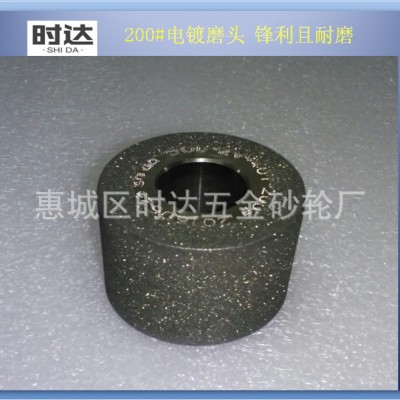 惠州直销金刚石砂轮玻璃自动磨边机砂轮树脂青铜烧结金刚石砂轮图5