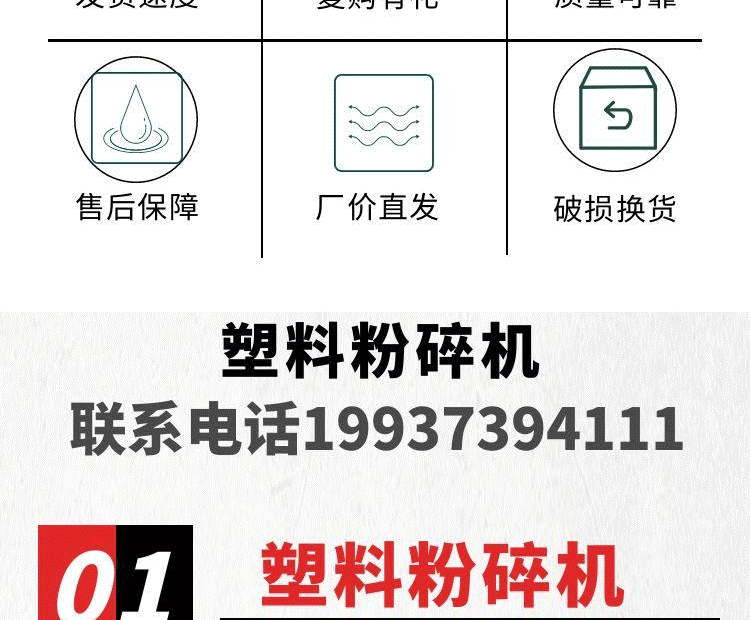 f3963879988ba6248_18976_0_04.g