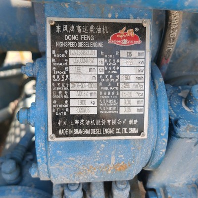 二手500KW柴油发电机组 400千瓦工地养殖场酒店应急二手发电机组图3